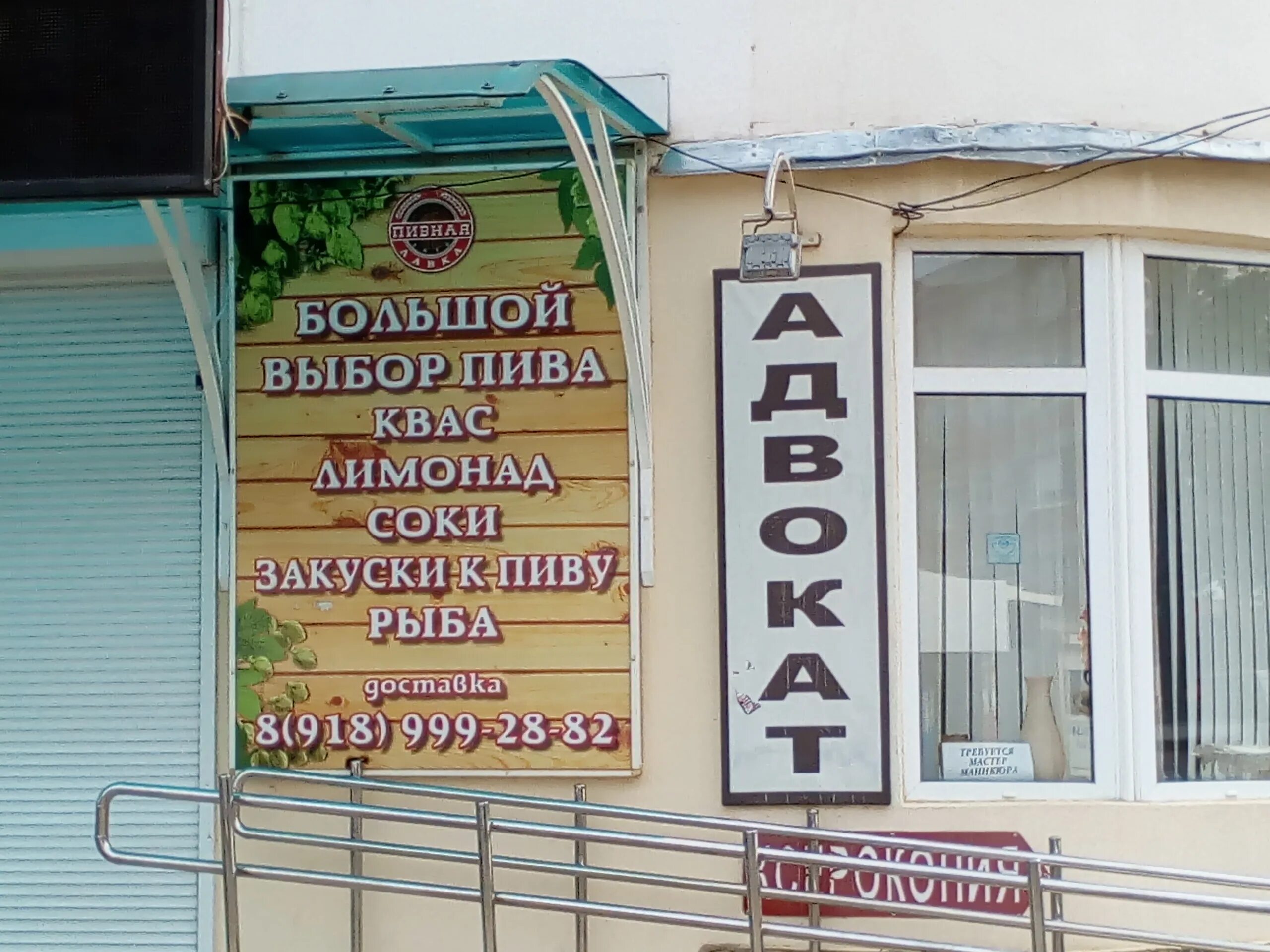 23а. миграционная служба ижевск пушкинская 164 режим. ворошилова 23 ижевск. ворошилова 23 режим работы. ворошилова 23 ижевск паспортный.