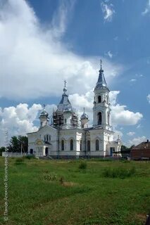 Село дмитриевское красногвардейский