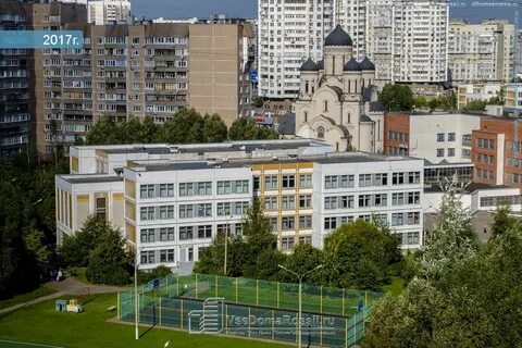 Марьино адрес