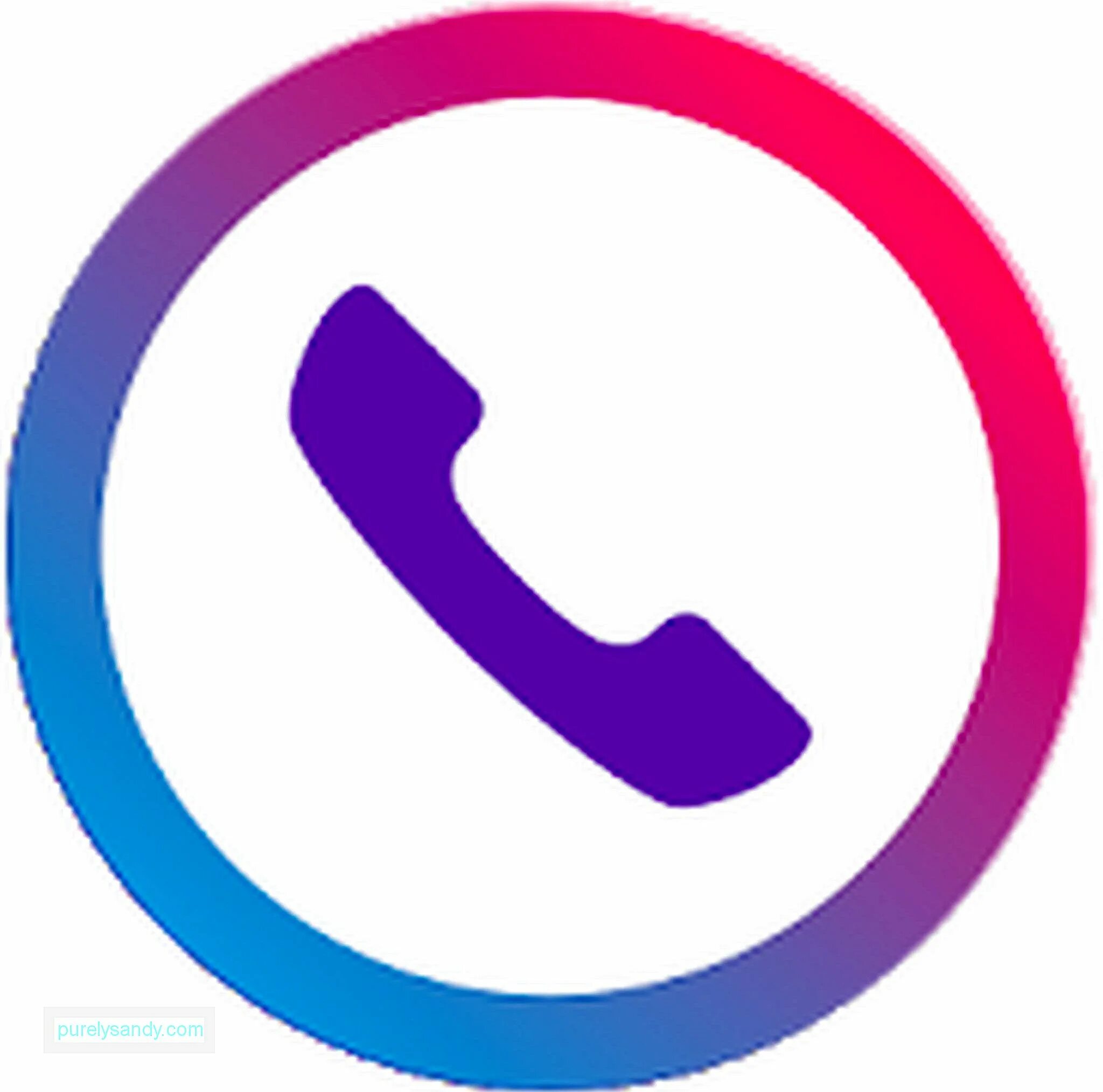 Current call