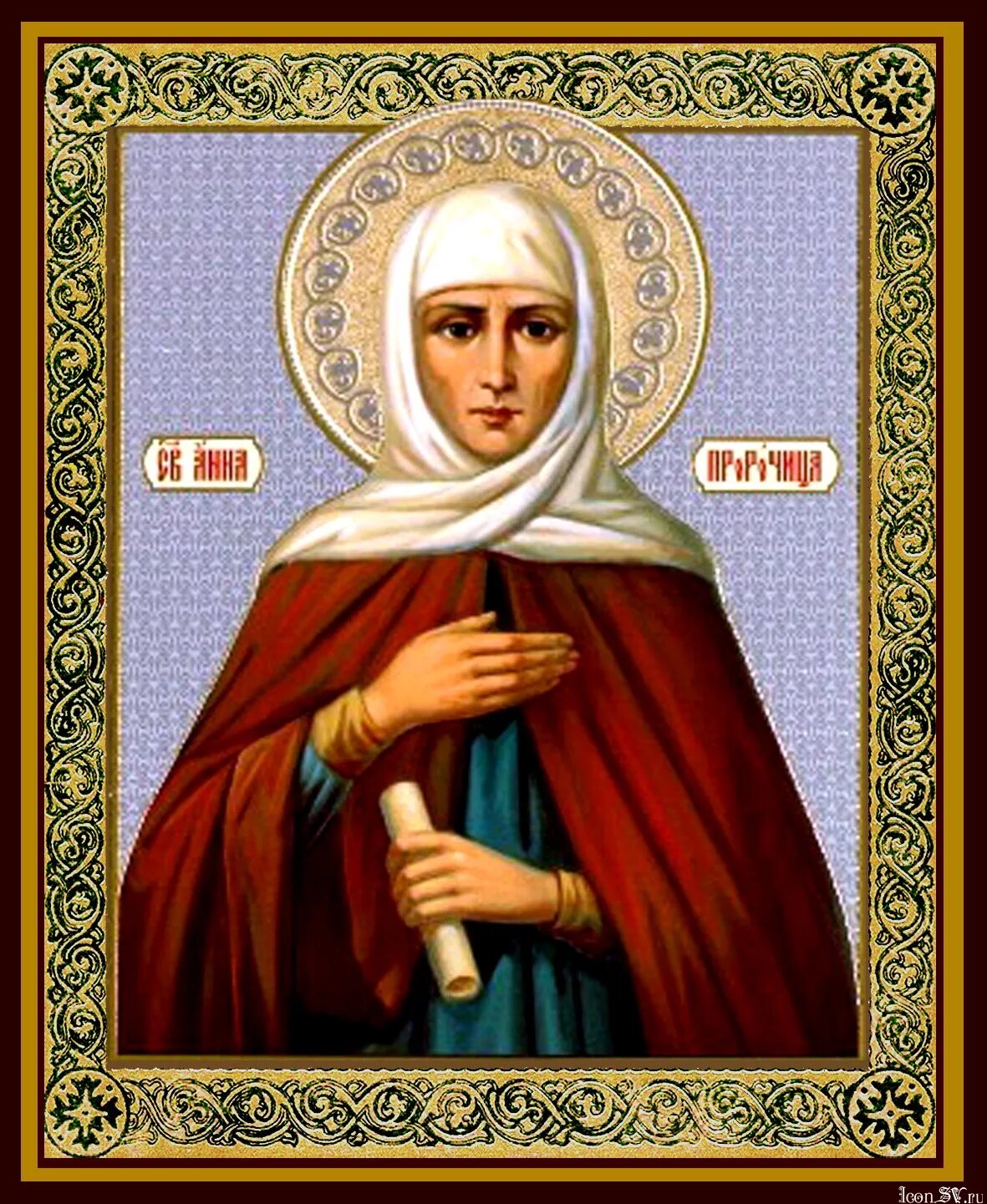 Икона марины антиохийской святой великомученицы. Праведная вероника кровоточивая. Святой покровитель женщин. Великомученица евфимия икона. Святая великомученица ирина македонская икона.