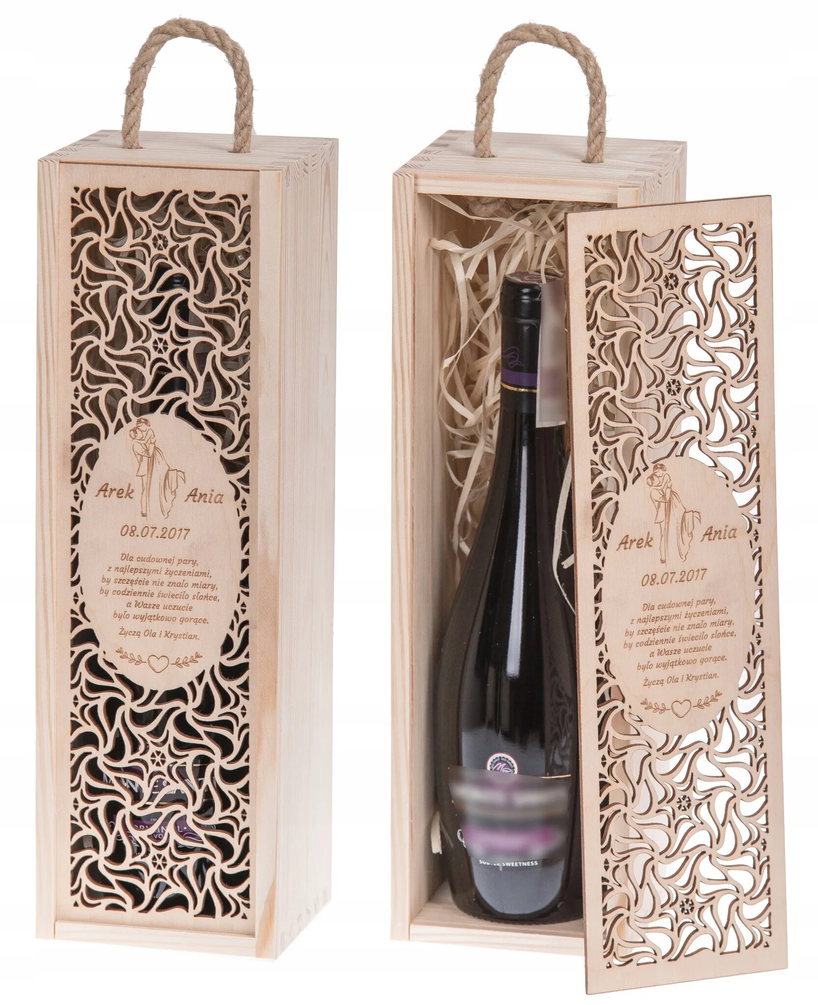 Коробка для вина. Подарочная упаковка для вина. Подарочный ящик для вина. Подарочные коробочки для вина. Вино в упаковке купить