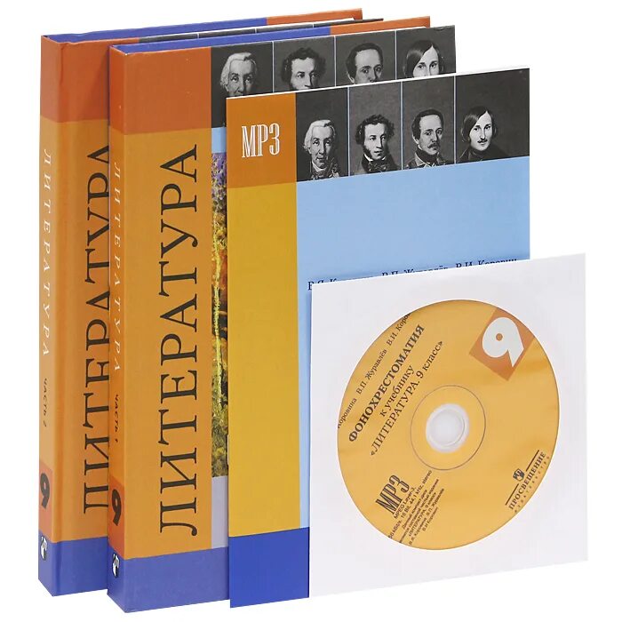 Фонохрестоматия 5 класс 2 часть. УМК по литературе Коровина 5-9 классы. Книга с CD. УМК Коровина. Фонохрестоматия.