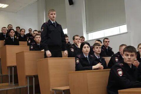 Институт правового обеспечения