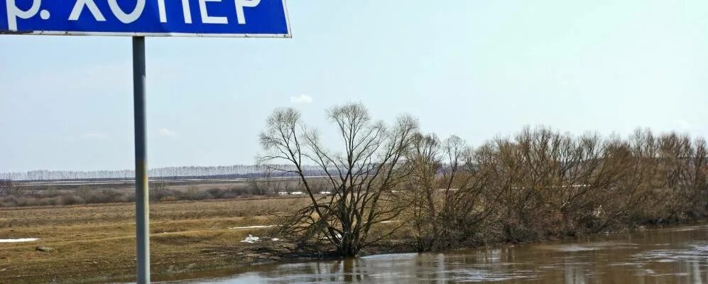 Бекетовка Пензенская область Колышлейский район. Черкасск Колышлейский район. Хопер деревня Пензенская область. Село Бекетовка Пензенская.