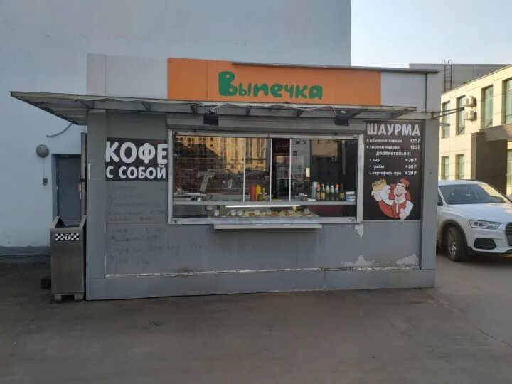 Общепит шаурма. Бизнес план фаст фуда. Шаурма прилавок. Шаверма кухня. Стенды шаурма на улице.