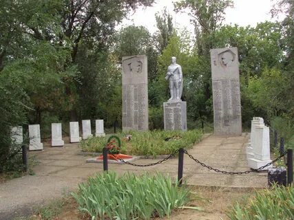Абганерово волгоградская область