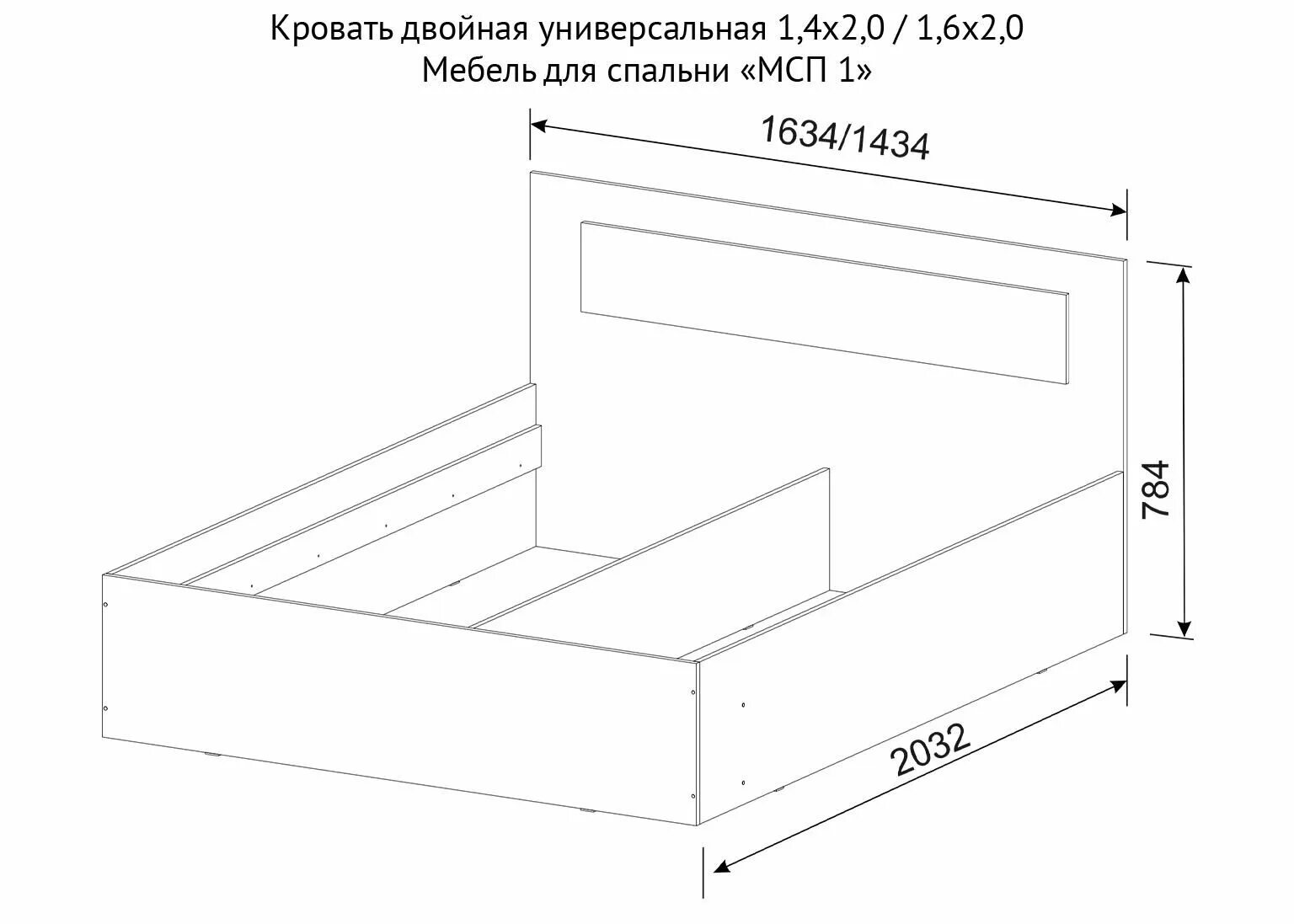 Мсп 1 ясень анкор. Мсп 1 ясень анкор