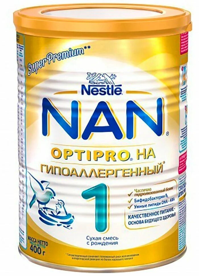 Какой смесь нан. Какой смесь нан. Нан смесь для новорожденных 1. Какой смесь нан. Смесь молочная nan 1 гипоаллергенная с рождения, 400г.