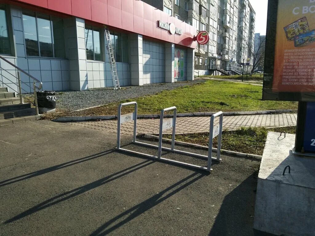 Больше не работает: Новый Смокинг, магазин одежды, Удмуртская Республика, Ижевск
