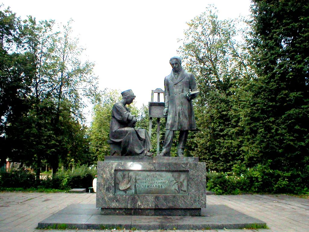 Камир вышний волочек медицинский. Вышневолоцкой црб вышний волочек. Новая лаборатория. Црб вышний волочек. Новая лаборатория казанский просп.