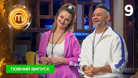 Мастер шеф битва 10 выпуск