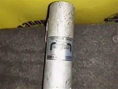 Фильтр уличный соната тагаз 2. Осушитель кондиционера хендай. Осушитель кондиционера хендай. Осушитель кондиционера хендай. Осушитель кондиционера komatsu 220.