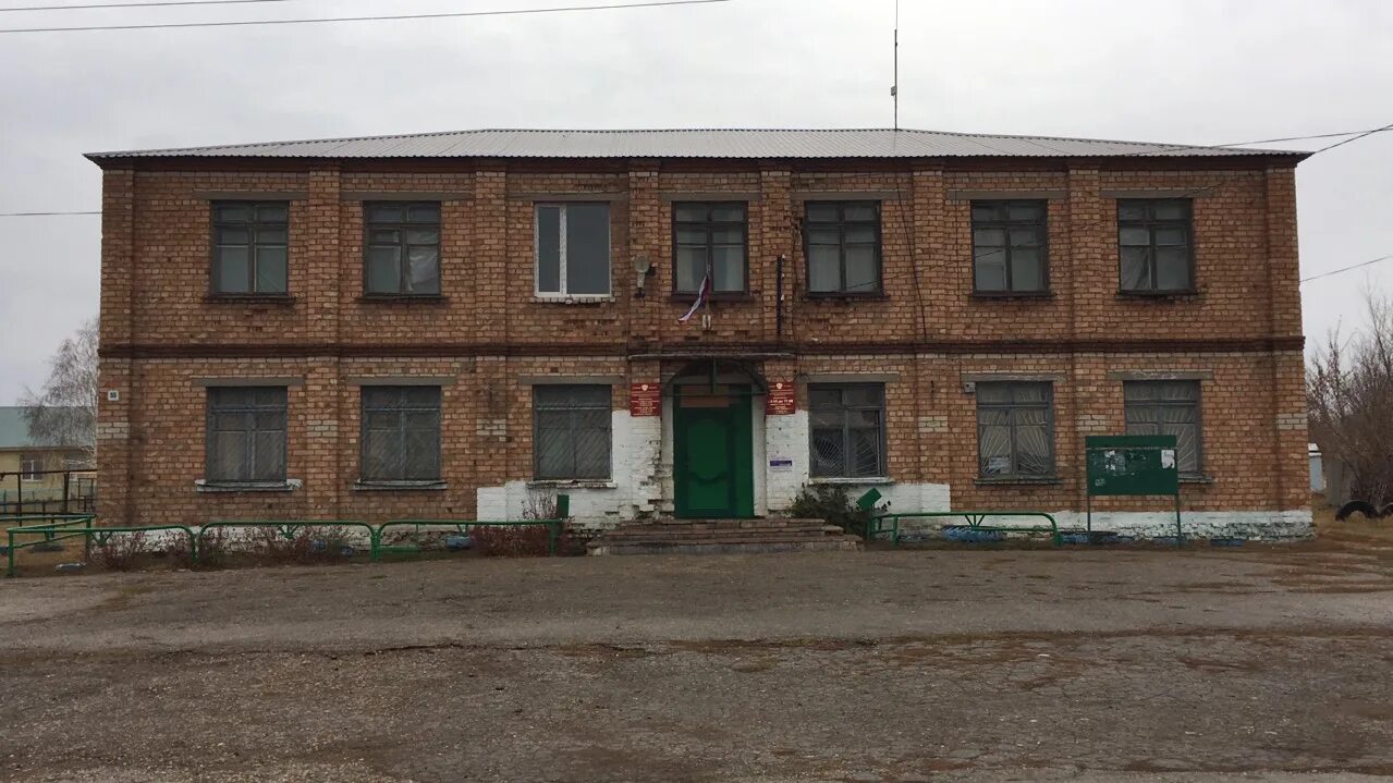 самарская область александровка район кинель черкасский школа. с солянка наримановского района астраханской области. село солянка астраханская область наримановский район. село новая солянка красноярский край. клуб солянка.