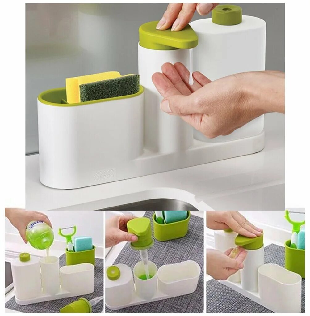 Кухонный диспенсер органайзер. Подставка для губки с дозатором sink tide. Кухонный диспенсер sink tidy sey. Кухонный диспенсер органайзер. Диспенсер для кухни five.