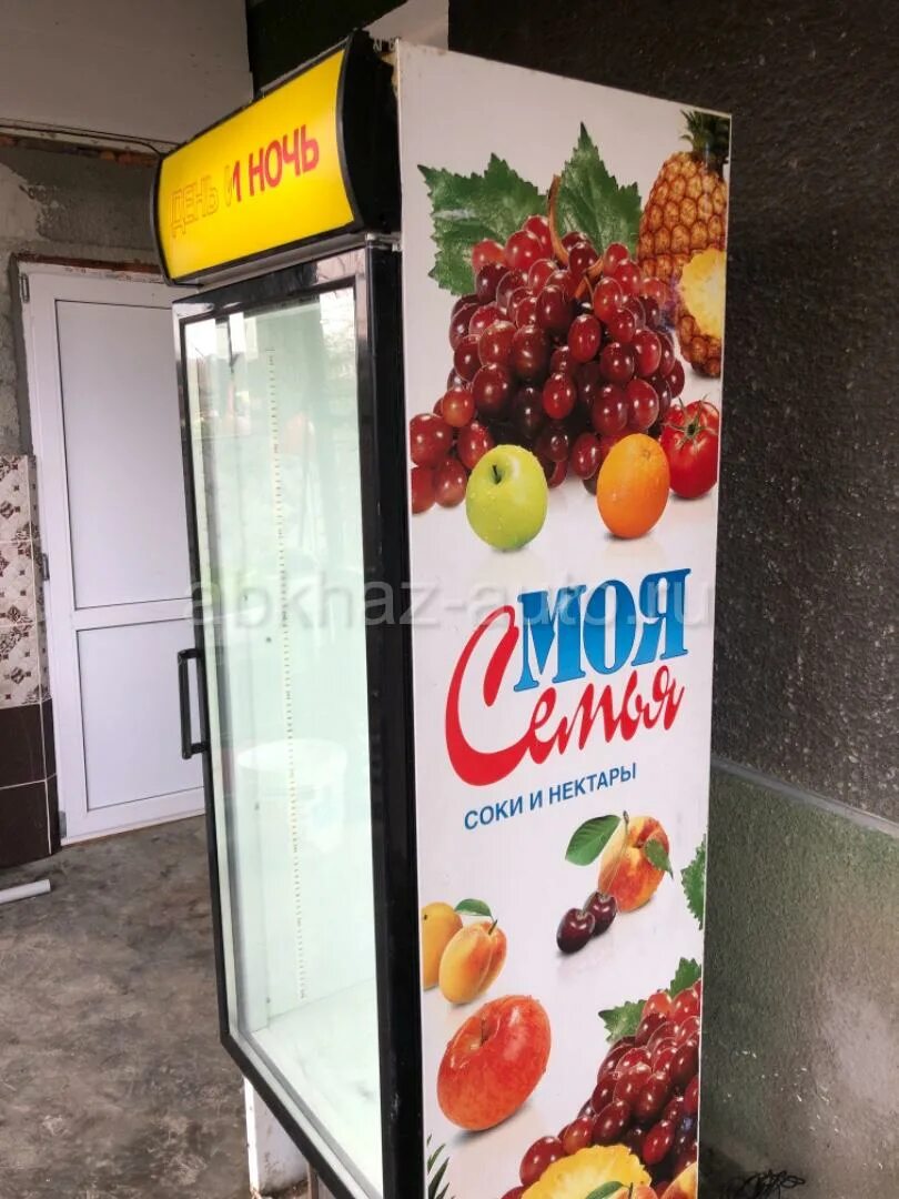 999 холодильники. 999 холодильники