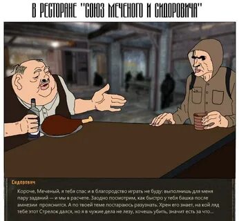 Тебя не спасти если ты будешь