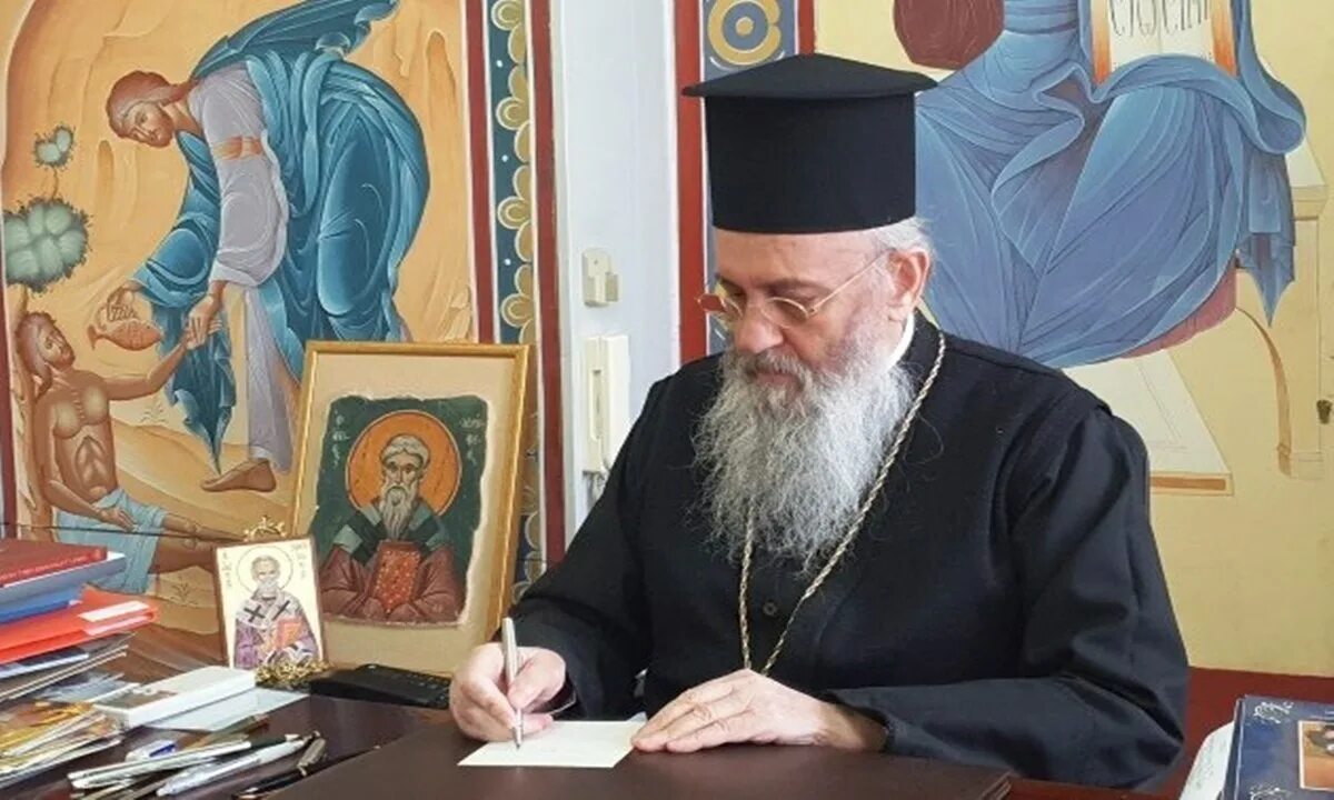 Иерофей влахос. Митрополит иерофей влахос православная. Митрополит иерофей влахос православная. Иерофей влахос. Митрополит иерофей влахос.