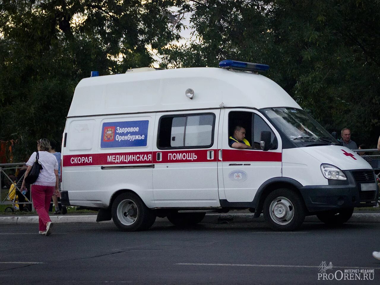 Ребенку вызвали скорую форум