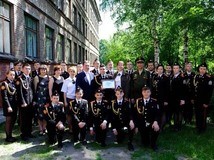 Официальные сайты школ бийска
