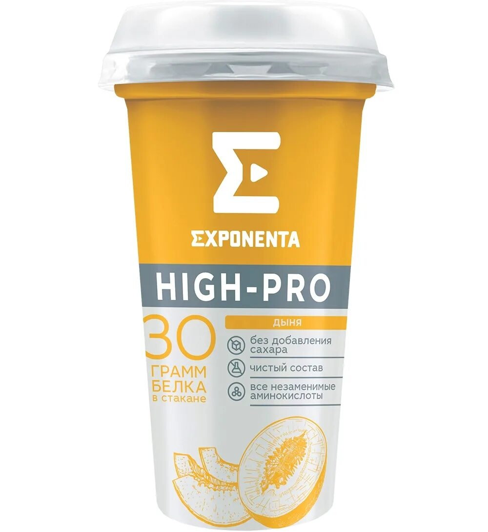 Exponenta High-Pro дыня 250 г. Белковый напиток Exponenta. Напиток Exponenta High Pro. Напиток кисломолочный Exponenta. Белок питьевой