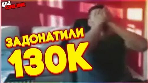 Видео джо