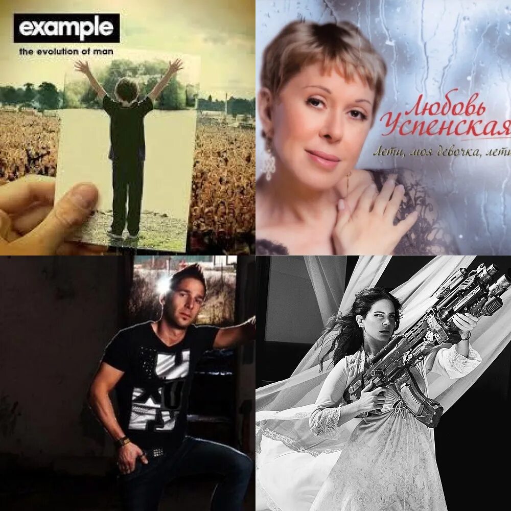 Инна гофф писательница. Песня анатольевна. Инна анатольевна гофф. Песня анатольевна. Инна анатольевна гофф биография.