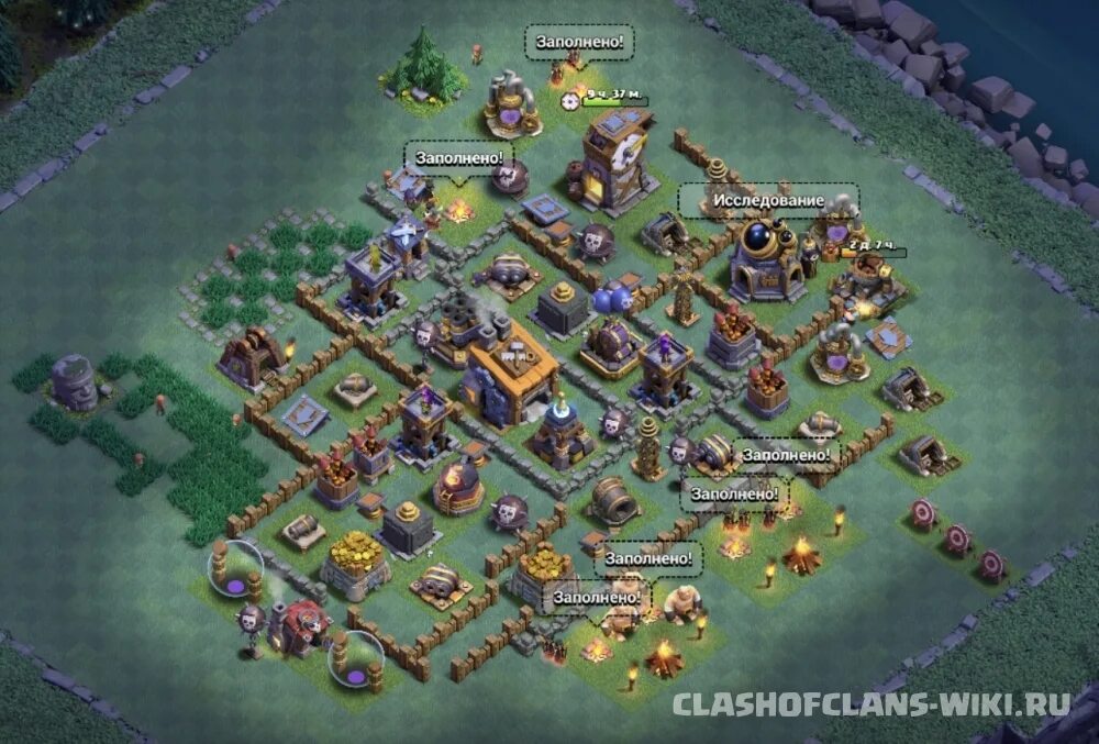 Дом строителя клэш оф. Расстановка 5 дс в clash of clans. расстановка 2 тх деревня строителя. база для 2 тх деревня строителя. дс 8 расстановка.