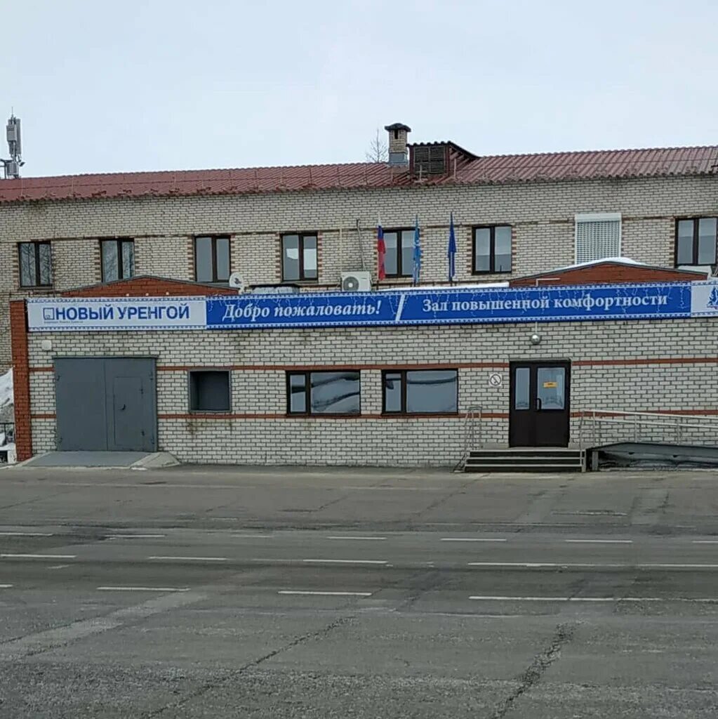 аэропорт новый уренгой 2022. аэропорт новый уренгой новый терминал. аэропорт новый уренгой. аэропорт новый уренгой имени. проект аэропорта новый уренгой.
