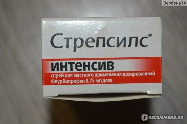 Таблетки от отека горла. Стрепсилс интенсив спрей. стрепсилс интенсив с антибиотиком. спрей от отечности горла. стрепсилс с антибиотиком спрей.
