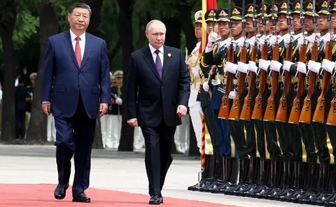 Последние новости в китае 2024 года