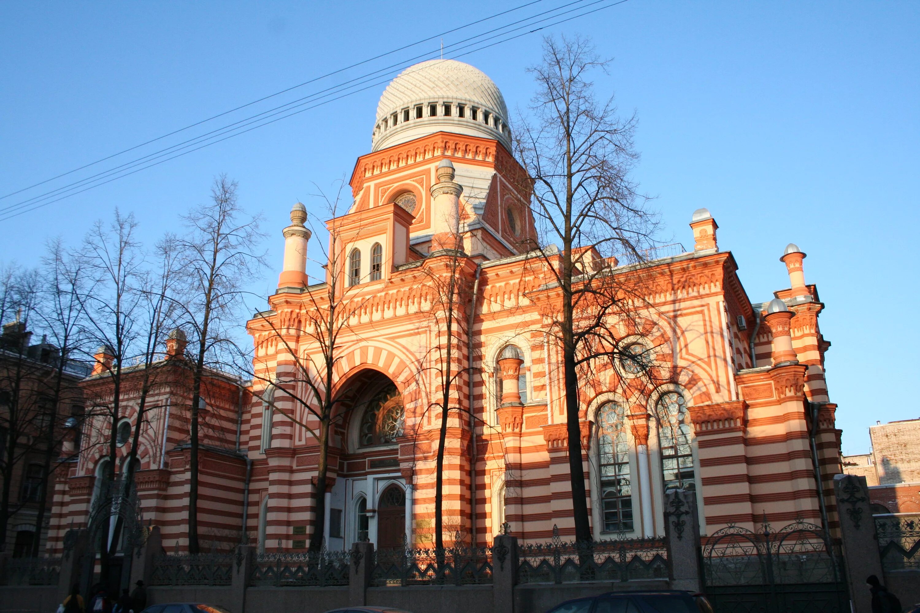 Хоральная синагога в Санкт-Петербурге. Большая хоральная синагога. Иудейский храм в СПБ. Еврейская синагога в Санкт-Петербурге.