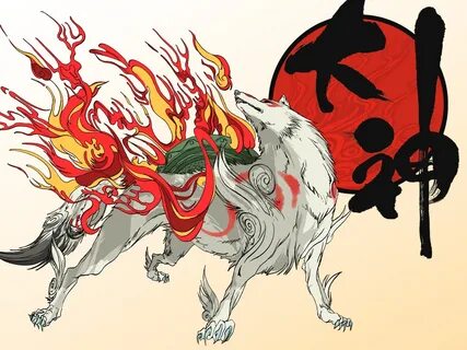 Okami r120