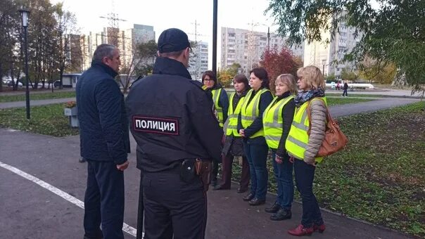 Форма дружинника. Дружинник полиции. Общественная дружина. Днд добровольная народная дружина. Общественная дружина.
