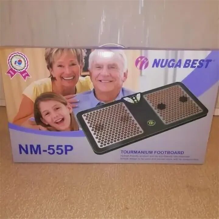 Nuga best 55p. Nuga best 55p