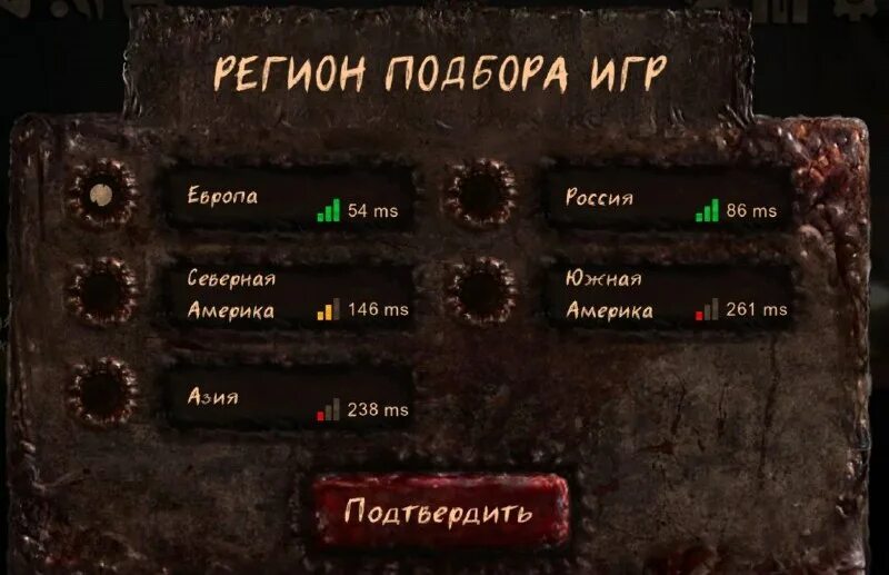Читы на игру мимикрия версия 1.4 1. Читы на игру мимикрия версия 1.4 1