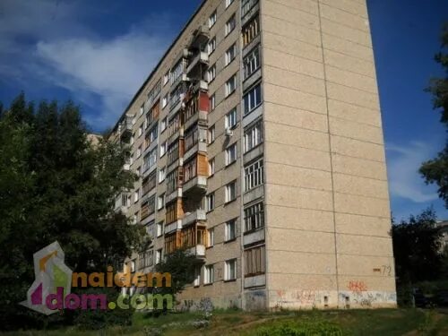 Ул труда г ижевск. Ул труда г ижевск. Труда 10 ижевск. Ул труда г ижевск. Труда 20 ижевск.