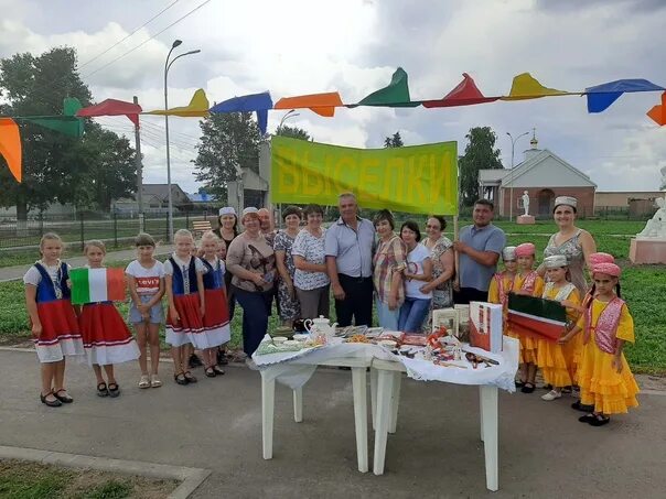 Ставропольские с выселки. Сельское поселение Выселки. Фольклориада Ставропольский край. Ставропольчане.