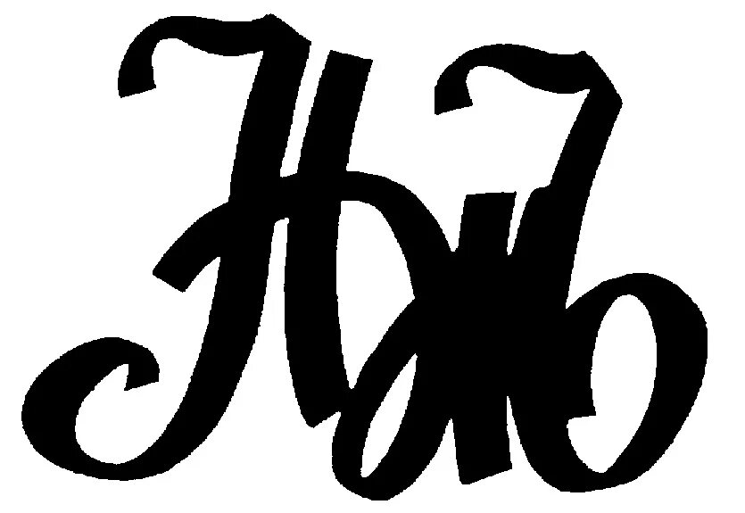 Изображение буквы ж. Буква ж без фона. Буквы й к л м н. Буква ж синяя. Буквы формата а4.