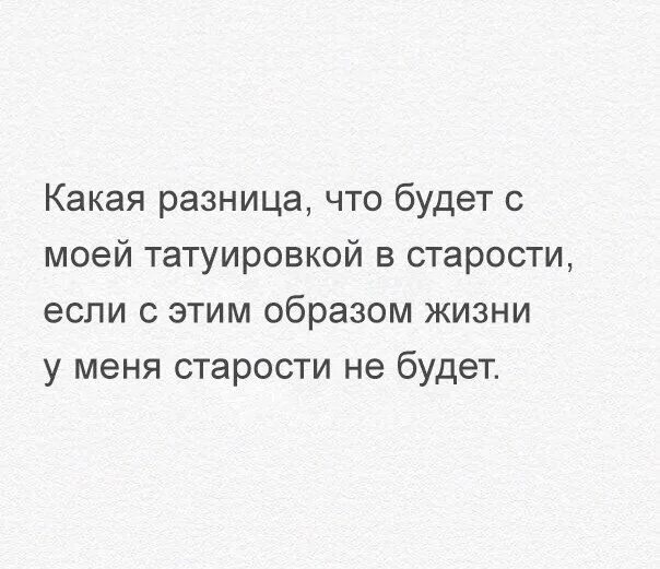 Нет кроме того что