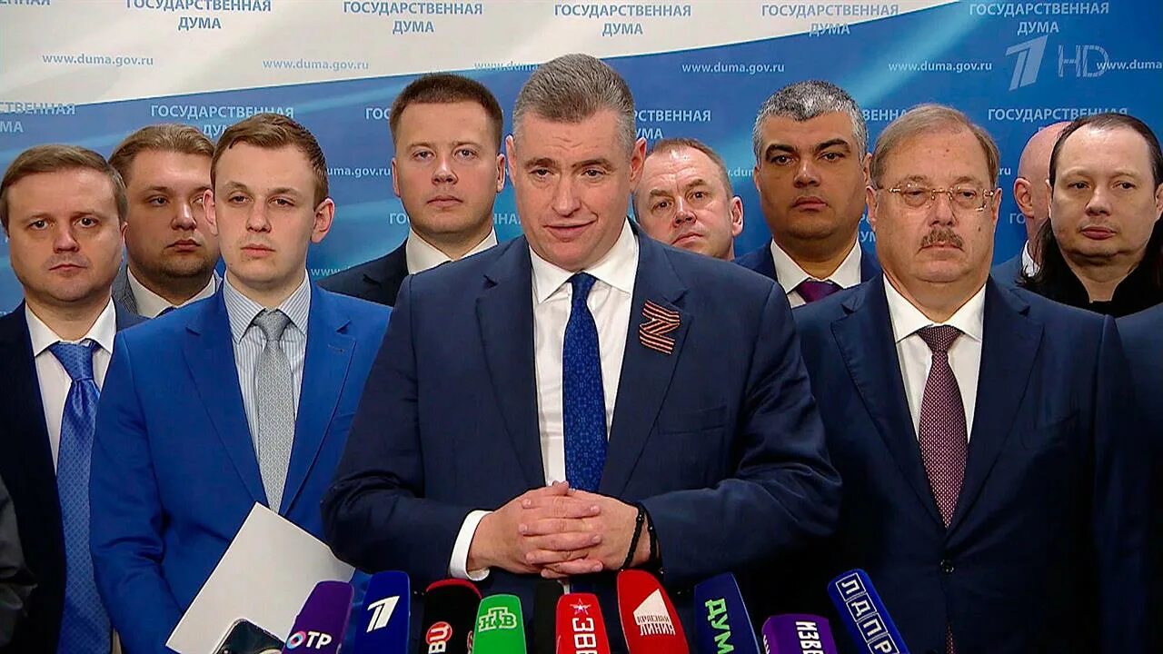Партии лдпр в государственной думе. Лидер партии лдпр слуцкий. лдпр слуцкий 2025. глава партии лдпр слуцкий.