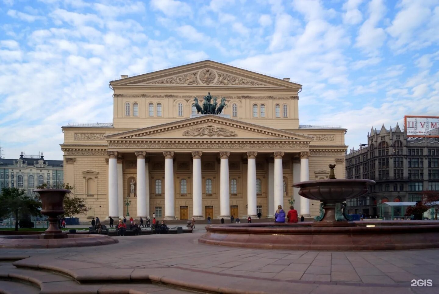 Московский большой театр фото. Большой театр (Россия). Государственный Академический большой театр. ГАБТ В Москве. Большой театр Питер сейчас.