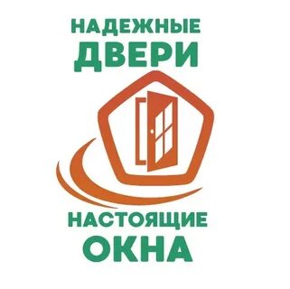Надежные окна