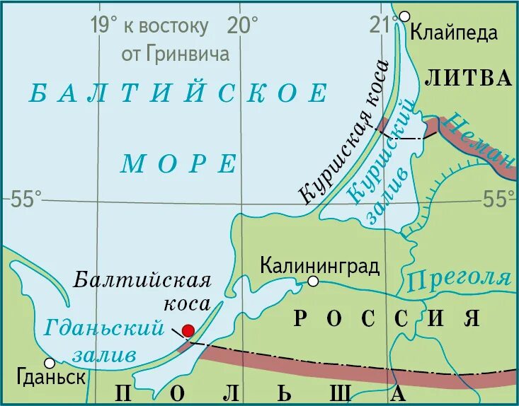 Какова общая протяженность балтийской косы в км. Балтийская коса Гданьский залив. Куршская коса Гданьский залив. Балтийская коса Гданьского залива на карте. Гданьский залив на карте России 8.