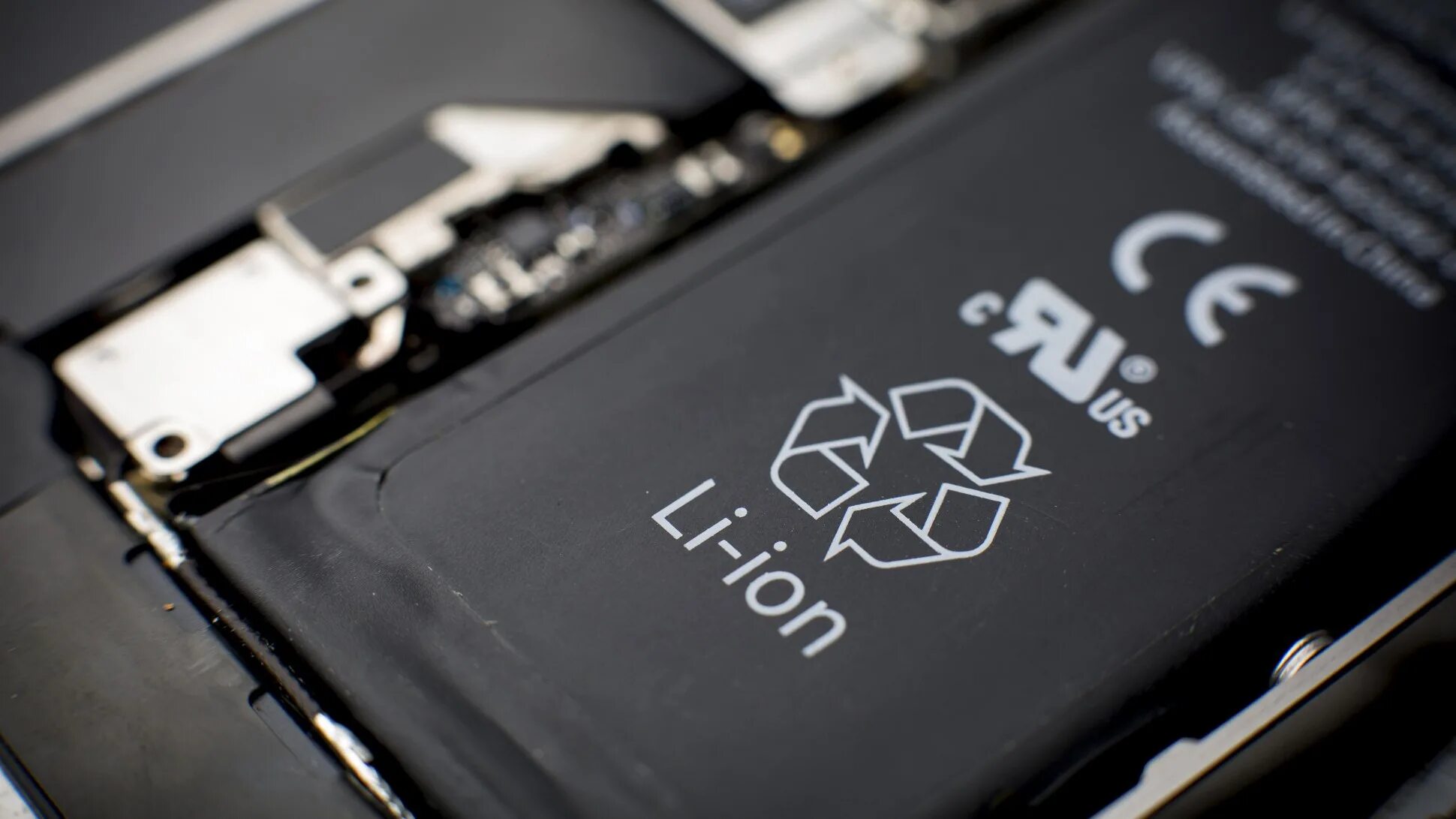 Battery need replace