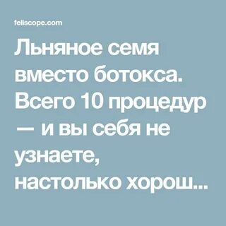 Не настолько знаю