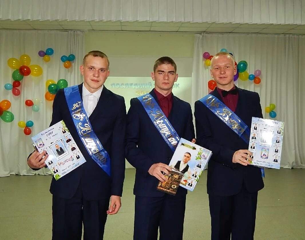 Калтанский телевидение. Калтанская школа 1. Руставели, 24, калтан фото. Калтанское суву. Калтанское суву.