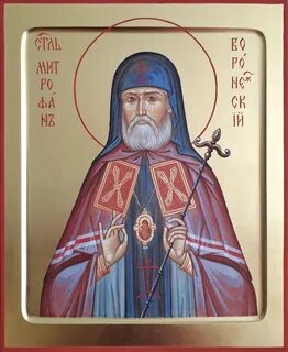 Акафист митрофану воронежскому слушать
