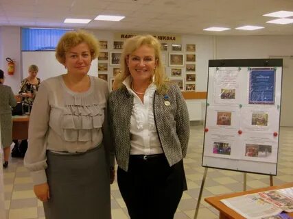 Гимназия 41 электронный