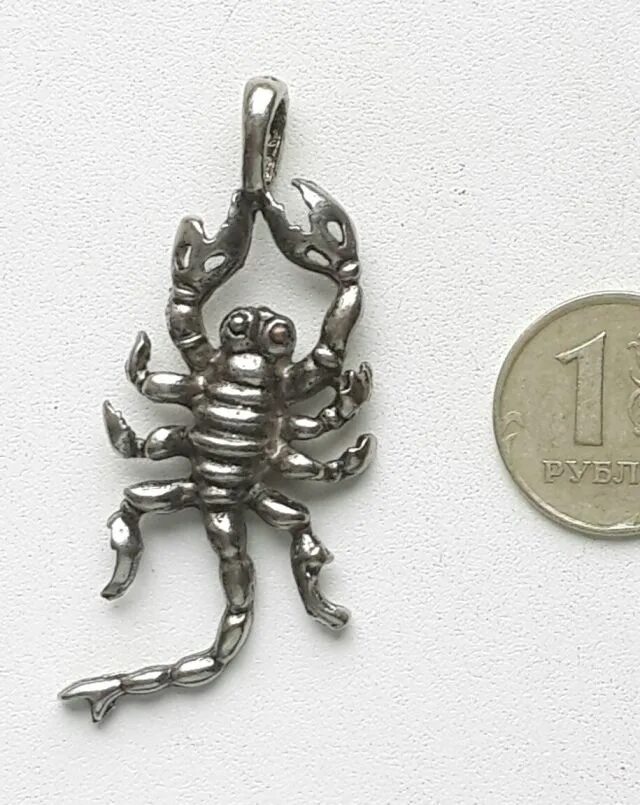серебряная подвеска скорпион. кулон скорпион серебро. браслет скорпион bmba109. подвес скорпион из серебра 925 пробы. Savage кулон скорпион серебро 800.